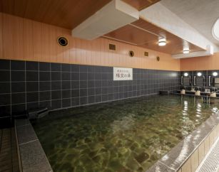 「権堂温泉テルメDOME」入館料割引